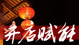 26年專注于重慶火鍋底料研發，還原重慶火鍋味道，勁爆麻辣鮮香才夠味，一次讓你記住這才是重慶火鍋。