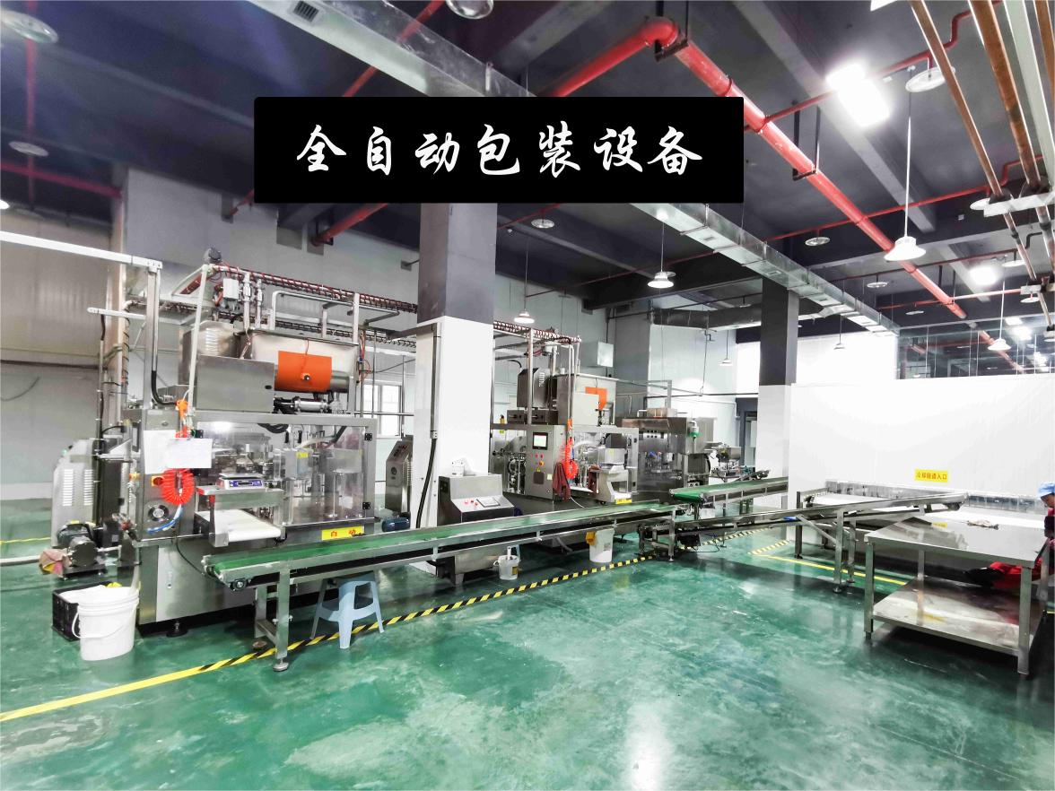 重慶火鍋底料廠,渝滋香重慶火鍋底料廠,一角
